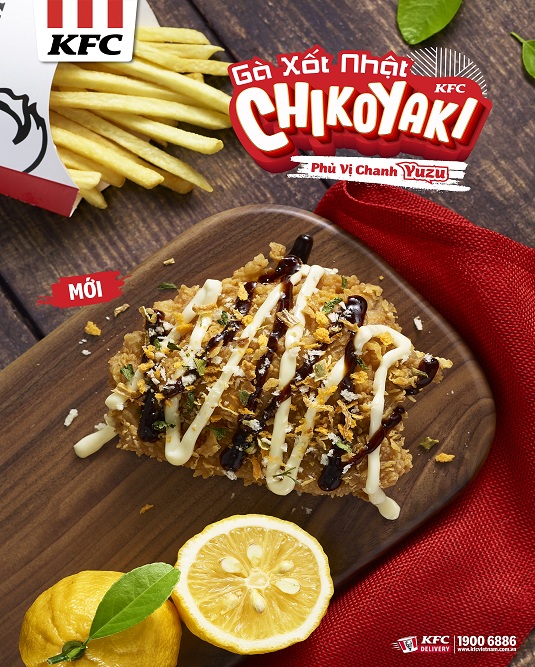 poster chikoyaki