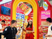 SIAL Thâm Quyến: Cửa ngõ độc quyền tiếp cận thị trường thực phẩm và đồ uống đang bùng nổ ở miền Nam Trung Quốc