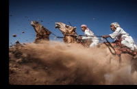 Độc đáo ảnh du lịch đoạt giải 2015 của National Geographic