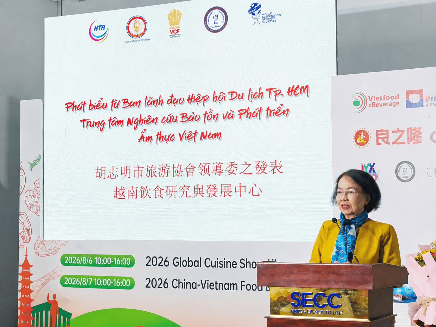 ba-nguyen-thi-khanh-1786207156.png