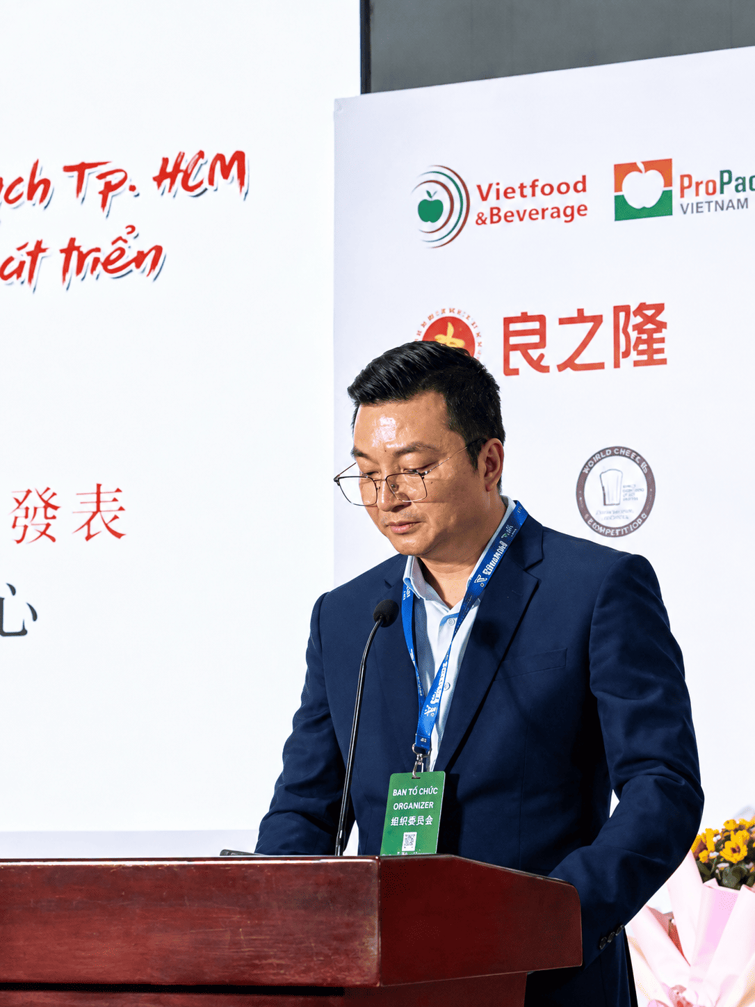 ong-nguyen-thien-di-1786210311.png